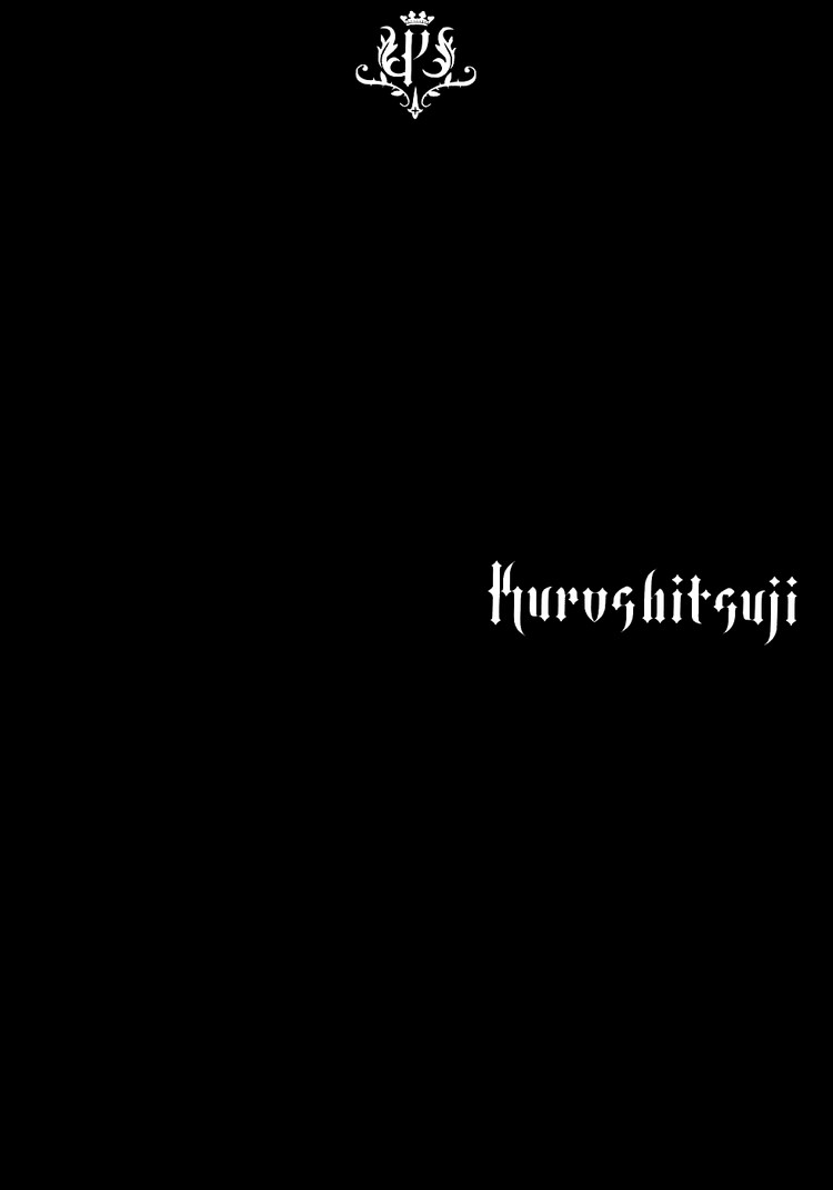 Kuroshitsuji v04 c16 - 002.jpg